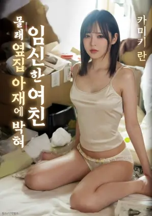 播放画面